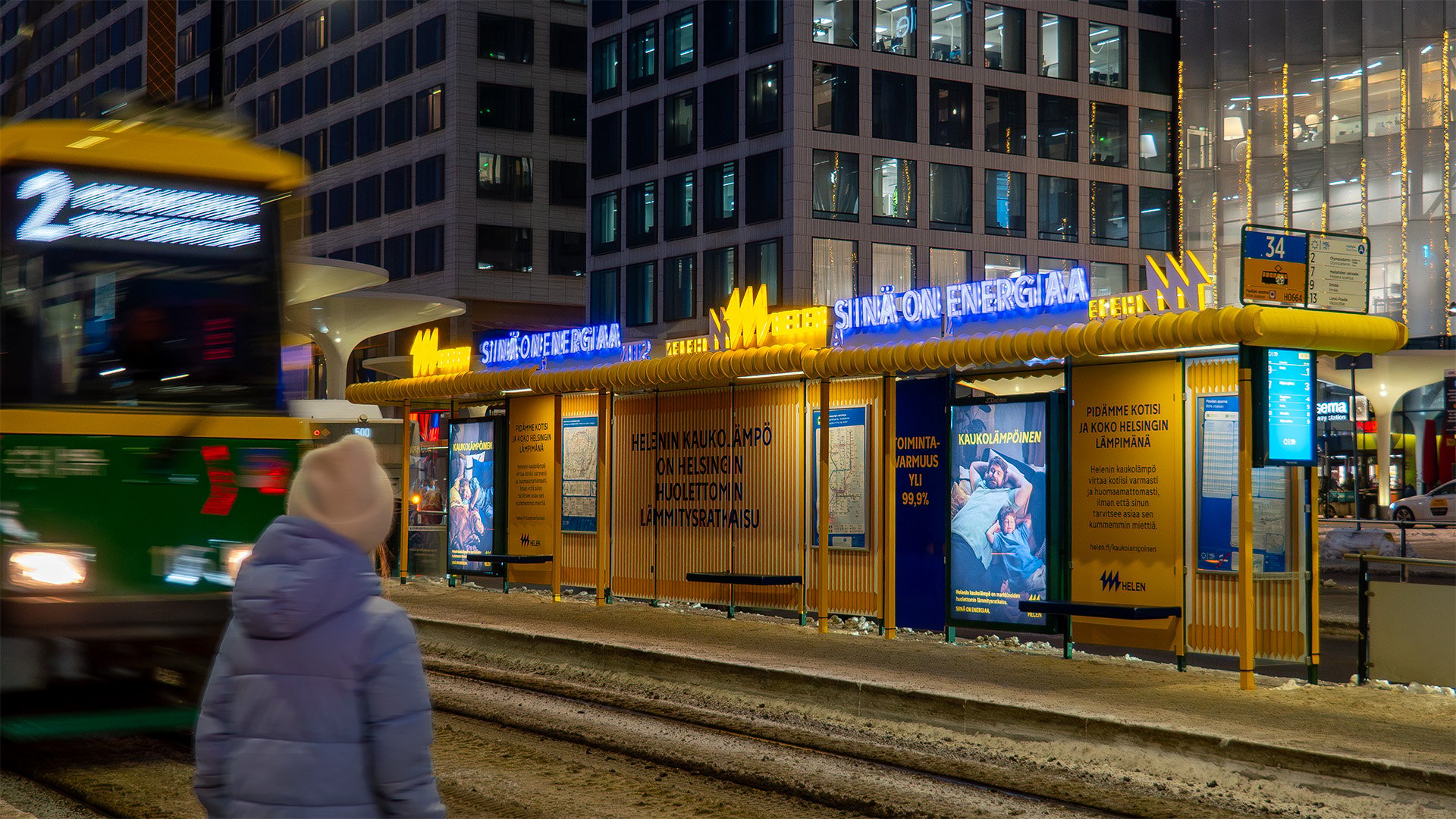 Helen's innovate special implementation in front of Mall of Tripla in Pasila, Helsinki